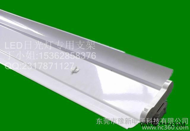 日光灯管支架 T8LED灯管安装支架 LED支架图1