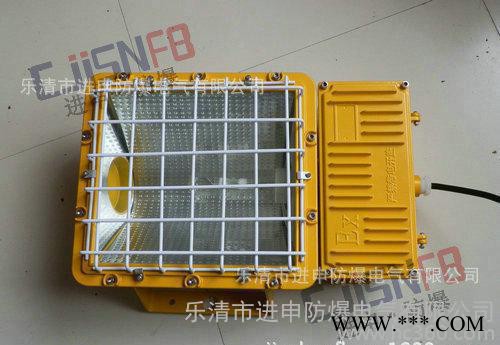 BAT53 防爆泛光灯  防爆灯 400W泛光灯图1