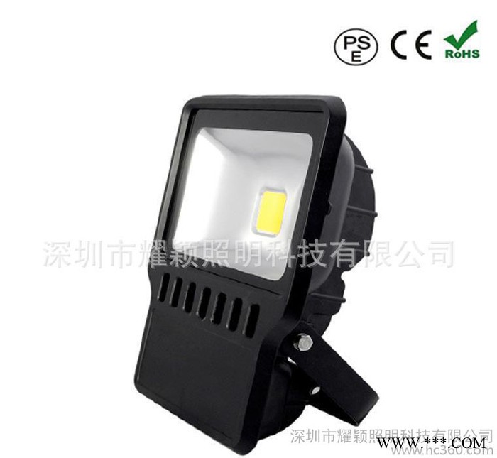 400系列 LED泛光灯150W LED泛光灯套件灯 投光灯图1