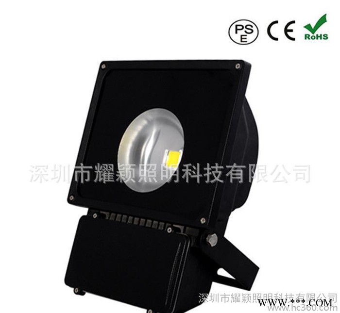 LED泛光灯80W   80W泛光灯  泛光灯80W图3