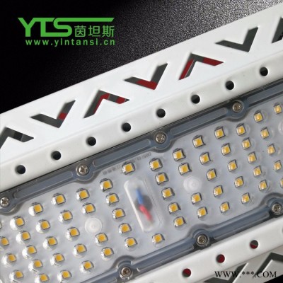 led工矿灯办公室用样式 防爆_定位工矿灯 生产led工矿灯具厂家 节能led工矿灯批发 工矿灯 投光灯|茵坦斯