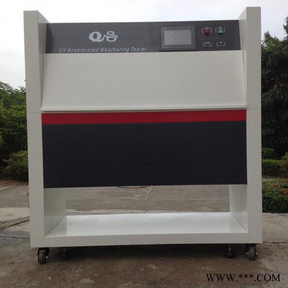 众测Q8-UV3 重庆紫外光加速耐候试验箱灯管零售 重庆紫外灯管维修图2