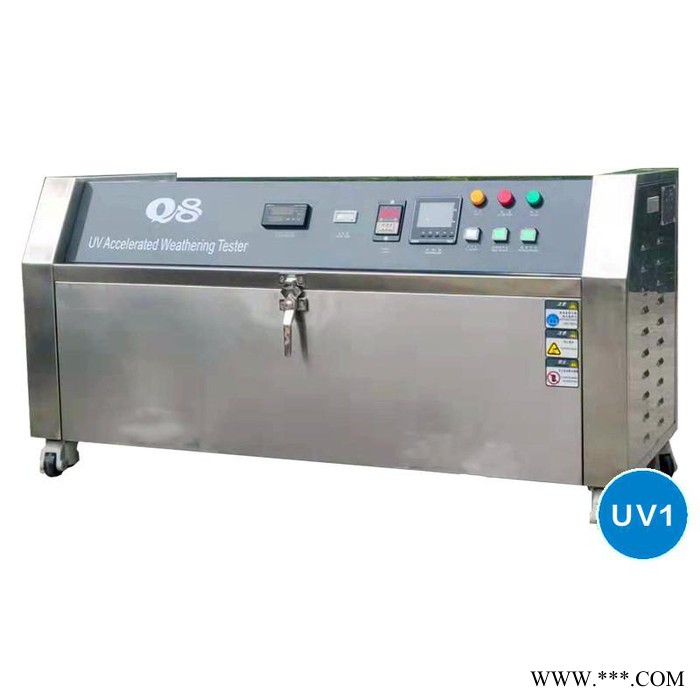 众测Q8-UV3 重庆紫外光加速耐候试验箱灯管零售 重庆紫外灯管维修图4