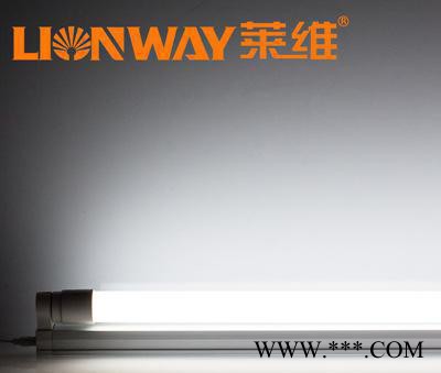 led灯管t8超亮一体化支架灯LED t8日光灯管1.5米节图3