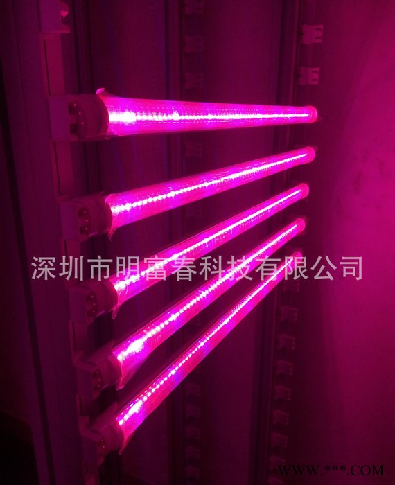植物灯管 0.9米植物补光灯 专用幼苗灯管 植物生长LED灯图3