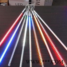 深圳至大照明 LED流星灯，LED贴片流星灯管，双面流星灯