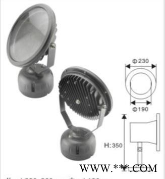 【货源充足】辉旭特led投光灯  36Wled投光灯  led投光灯图3