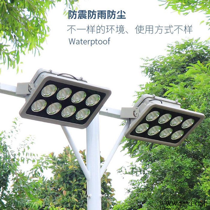AE照明AE-TGD-03 蓝球场灯 蓝球场投光灯 投光灯 泛光灯图5