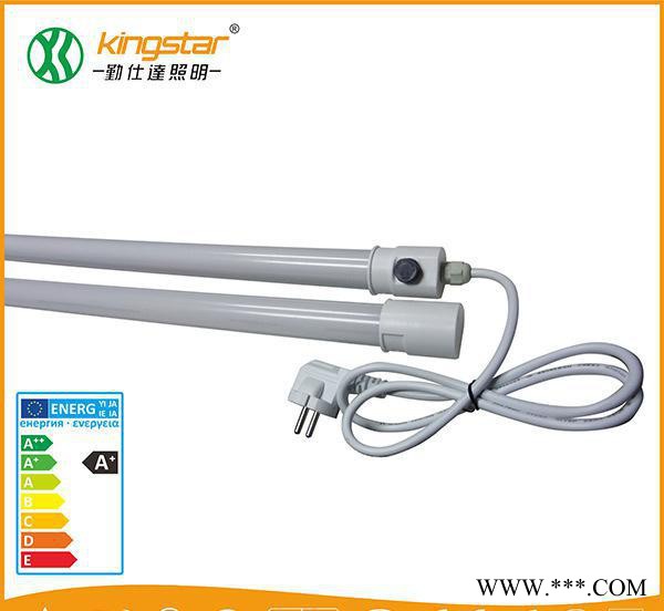 led日光灯冰柜灯 T10防水灯管 t8灯管 防尘防水 IP图1