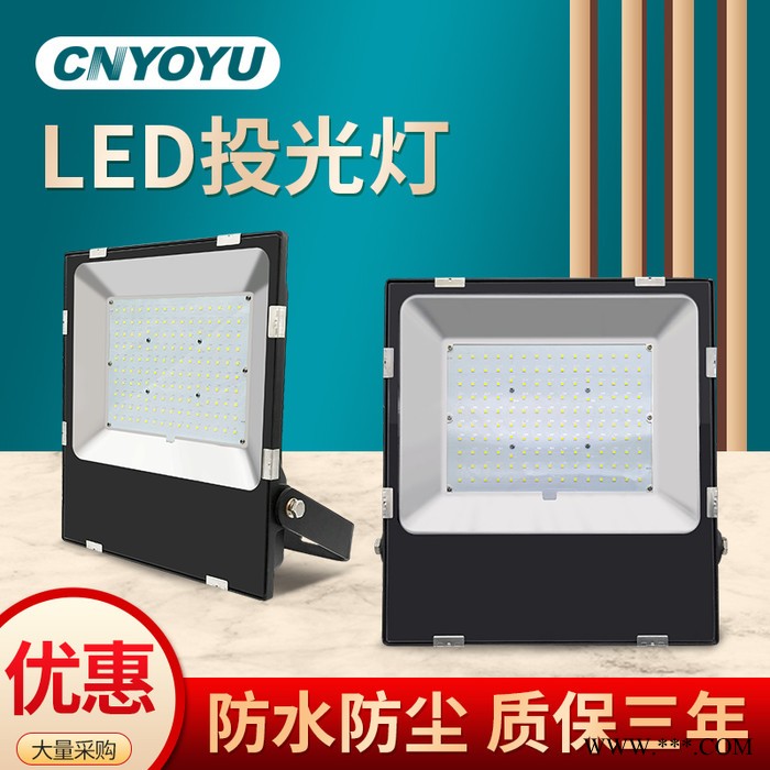 YOOYUBFG-505 LED工厂照明灯LED仓库照明灯三防灯LED照明灯LED泛光灯图4