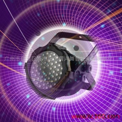 供应黄河舞台灯LED防水灯LED舞台灯YR-1191 LED投光灯 LED帕灯