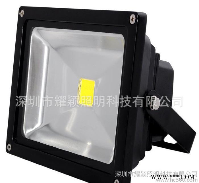 40W泛光灯   LED泛光灯40W   感应泛光灯40W图1