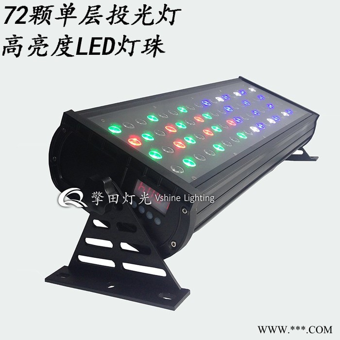 擎田灯光 QT-072 不防水洗墙灯，五合一洗墙灯，四合一洗墙灯，单层 双层投光灯，四合一双层投光灯，三合一城市之光图2