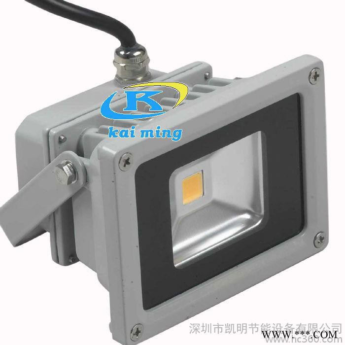供应凯明投光灯 LED泛光灯、投光灯图2