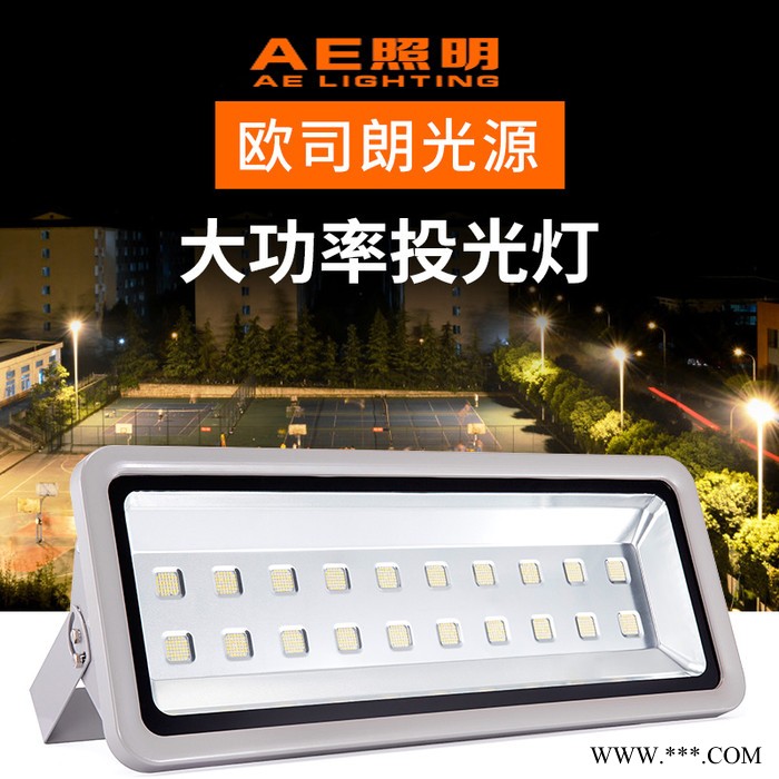led投光灯200W广场篮球场塔吊灯1000W泛光投射灯100W150W300W400W 蓝球场投光灯图3