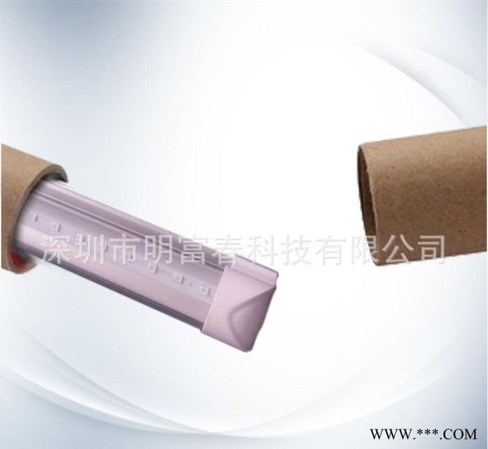 led植物生长灯管 1.2米植物补光灯 专用幼苗灯管 植物生图2