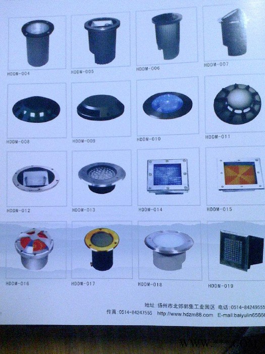 供应直销集成泛光灯50W led投光灯 广场埋地灯 公园地埋灯  七彩埋地灯图8