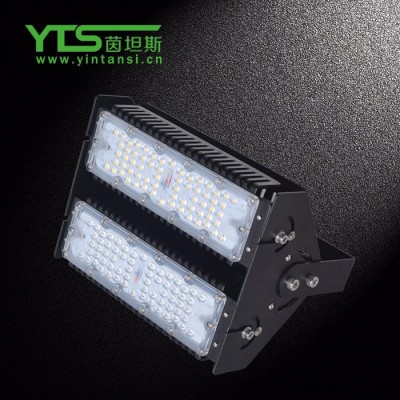 小区公园亮化工程照明灯led圆形投光灯 15W投射灯 户外照树灯批量出售