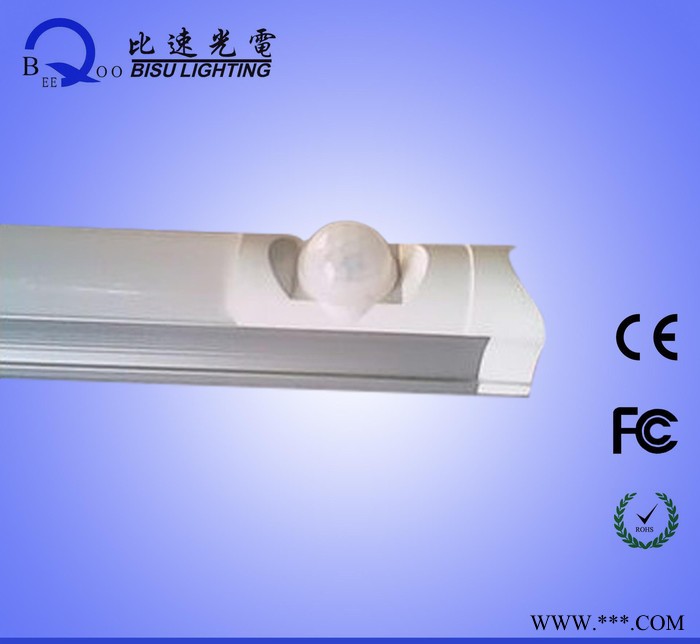 直销1.2米18Wt8led感应灯管车库灯 一体化灯管  LED日光灯图1
