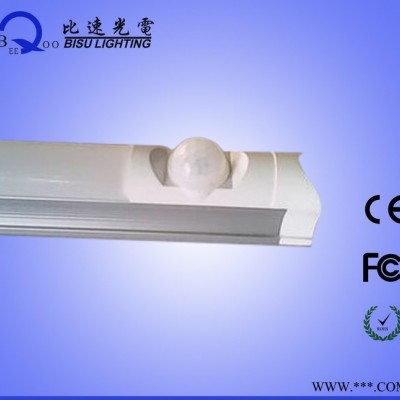 直销1.2米18Wt8led感应灯管车库灯 一体化灯管  LED日光灯