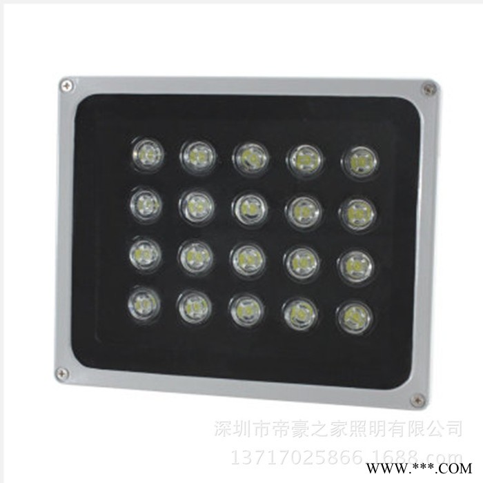 LED投光灯户外投射灯30W 50W70W100W泛光灯广告灯20W图2