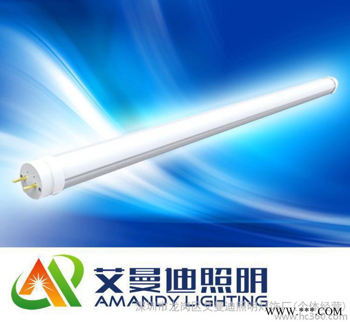 LED日光灯管14WT8/T5灯管分体led灯管一体led日图2