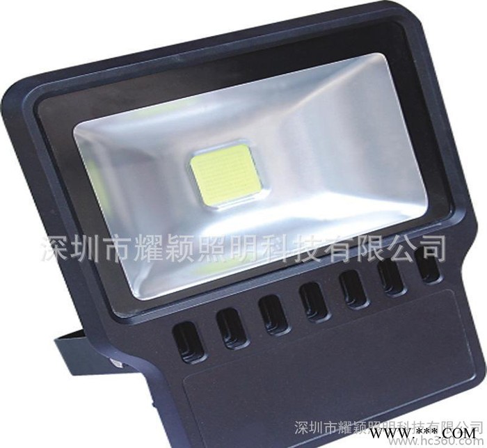 LED泛光灯120W   深圳泛光灯120W    泛光灯1图1