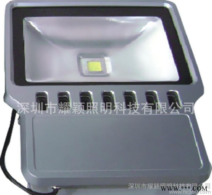 LED泛光灯120W   深圳泛光灯120W    泛光灯1图3