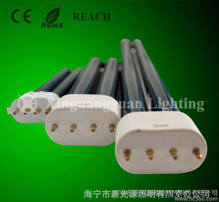 PL-S 7W 紫光灯管图1