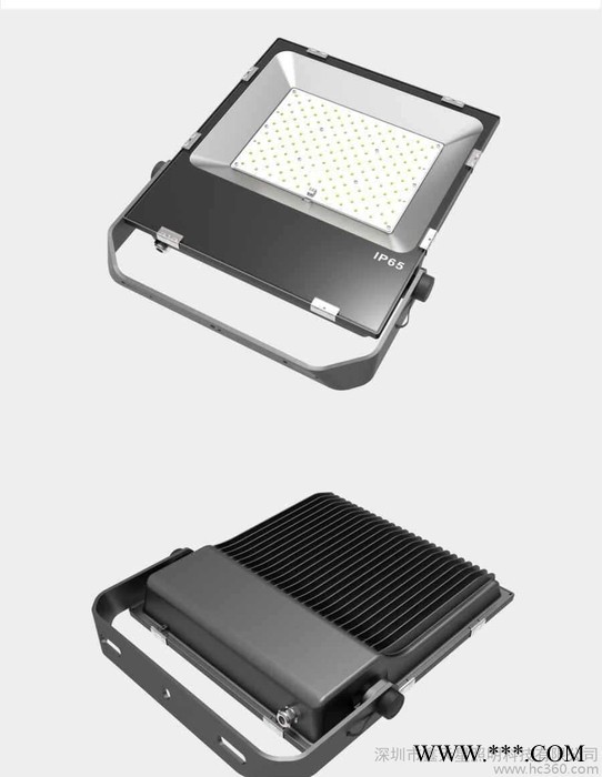 新款 防水泛光灯外壳 50W泛光灯套件  LED泛光灯配件图2