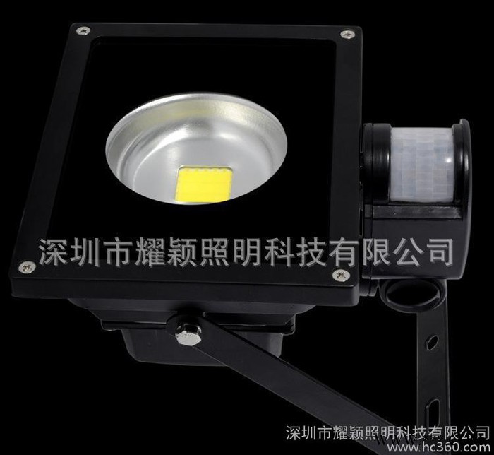 感应泛光灯10W  LED泛光灯10W  10W泛光灯图2