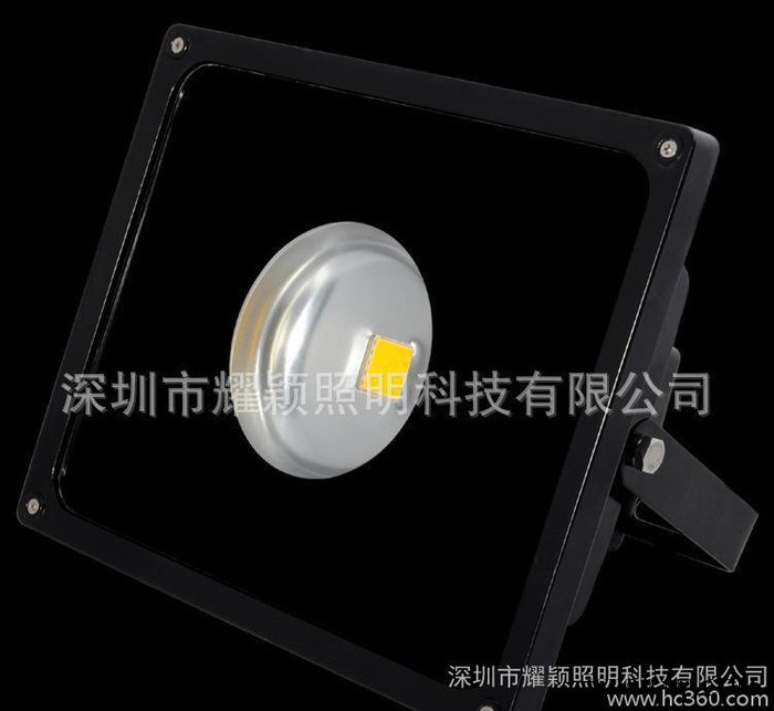 LED泛光灯50W    LED投光灯50W  泛光灯图2