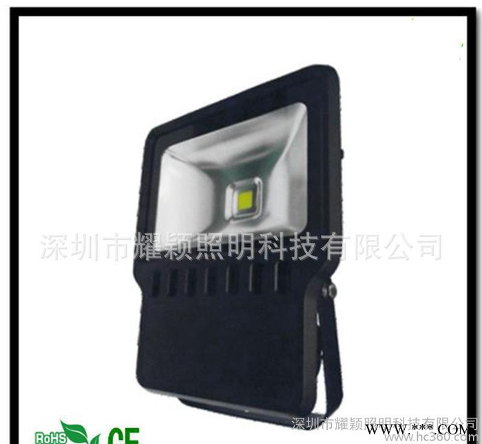 LED泛光灯150W   深圳泛光灯150W      泛光图3