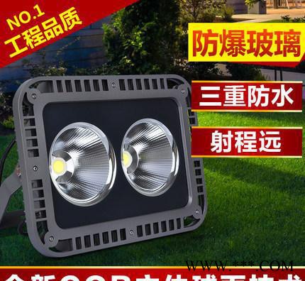 COB射灯投光灯厂家聚光灯工矿灯塔吊灯投射灯广场照明灯具泛光灯、投光灯200W图3