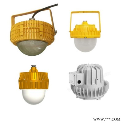 LED防爆泛光灯FPD8503A,FPD8504A海洋王河北唐山市