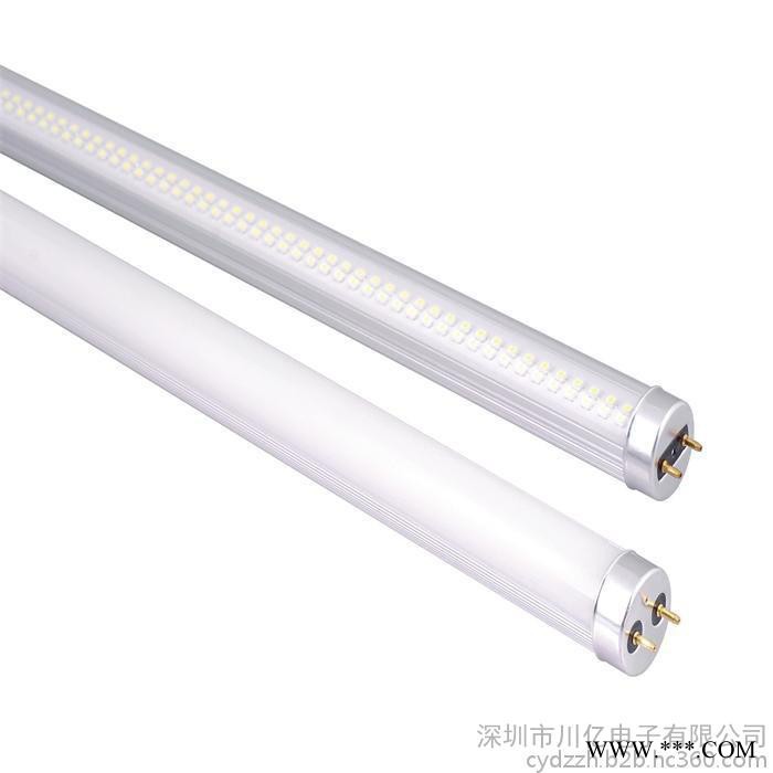 led灯管日光灯1.2m1.5mT5T8一体化分体灯管超量日光灯灯管灯棒图6