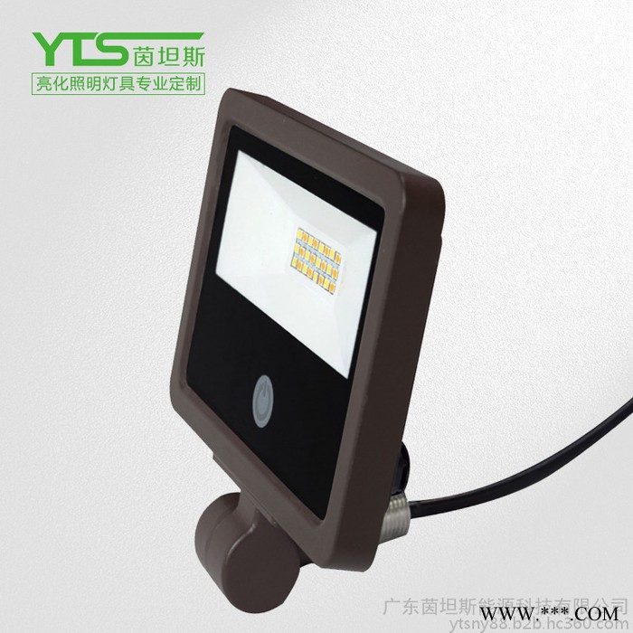 茵坦斯DG5212led户外防水投光灯 10w20w50w100w200w投射灯 广告招牌工程亮化泛光灯 茵坦斯图4