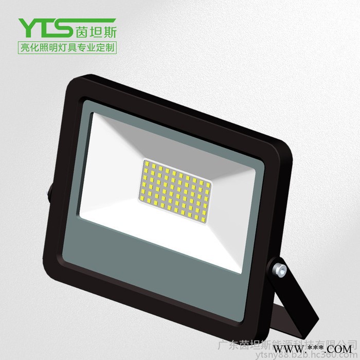 茵坦斯DG5212led户外防水投光灯 10w20w50w100w200w投射灯 广告招牌工程亮化泛光灯 茵坦斯图5