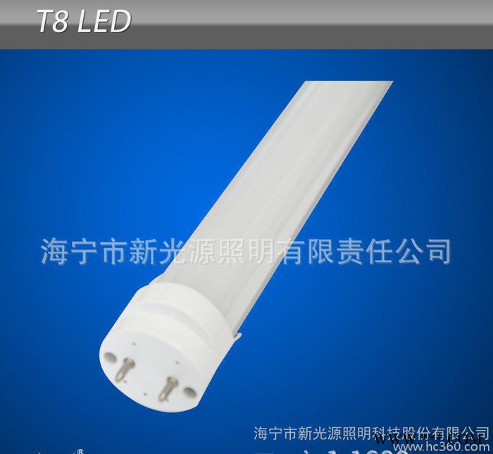 新款LED T8 玻璃灯管 20W图3