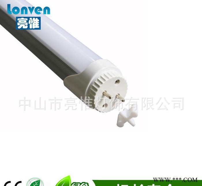 led灯管1.5米22W t8 1.5米led灯管 1.5米led灯管 质保两年图3