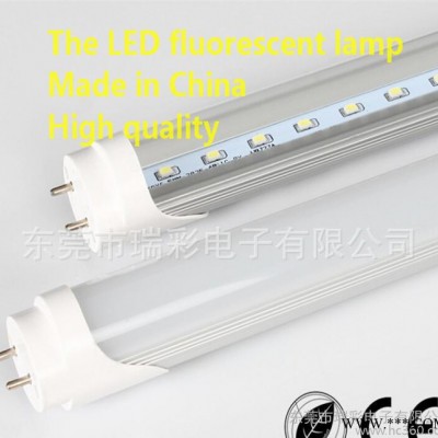 T8灯管1.2m日光灯 18W 恒流LED日光灯管led日光灯