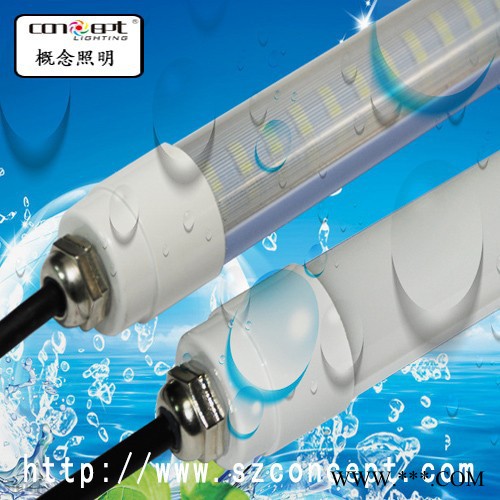 概念照明 T8 LED防水灯管 过IP65防水灯管厂家 定制批发不同尺寸T8LED防水日光灯管图5