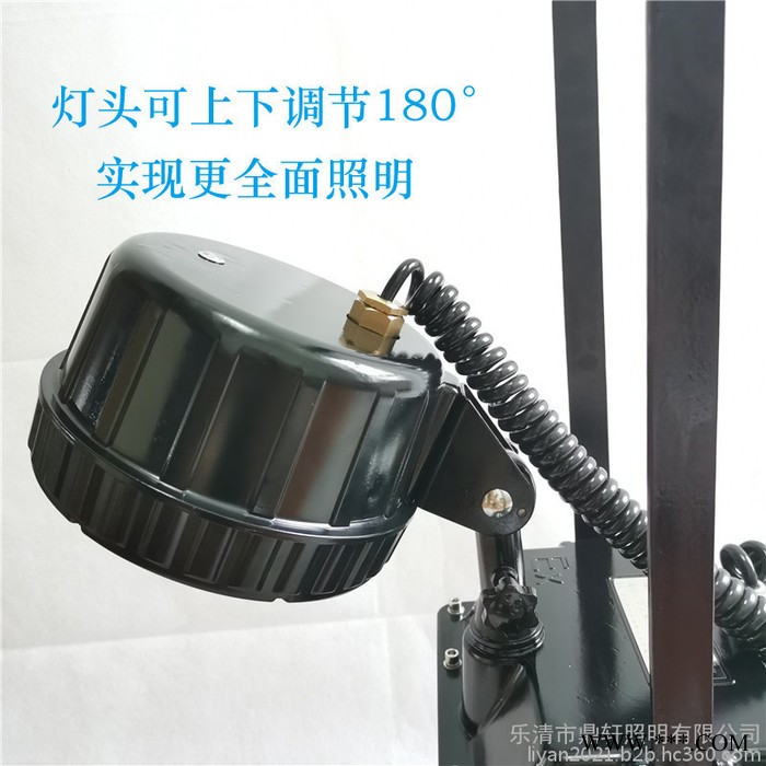 鼎轩照明BFD8100D移动式防爆探照灯30W升降泛光灯充电式图1
