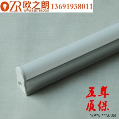 供应ozrNSP-T50609At5灯管 酒吧专用节能灯管