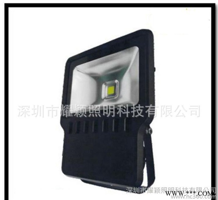 LED泛光灯90W   泛光灯90W   深圳泛光灯90W图2
