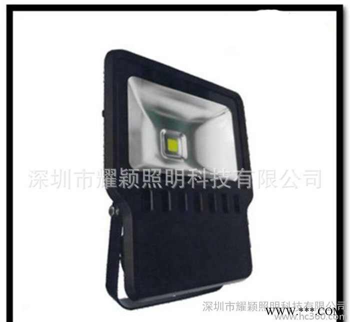 LED泛光灯90W   泛光灯90W   深圳泛光灯90W图3