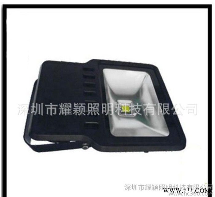 LED泛光灯90W   泛光灯90W   深圳泛光灯90W图1
