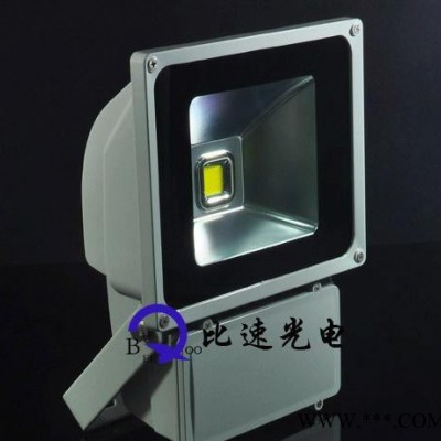 专业60WLED泛光灯 感应泛光灯  LED泛光灯