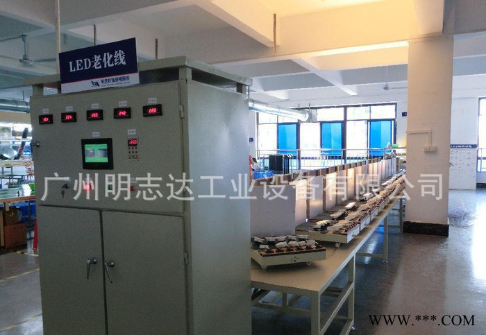 广州LED灯管老化线|灯管老化线图3