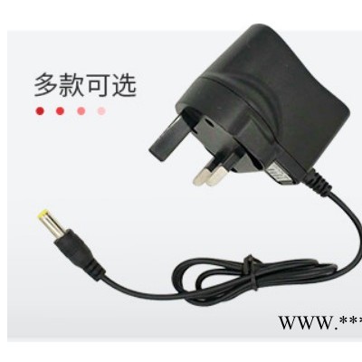 厂家直供4.2V500mA美规 18650锂电池充电器 探照灯 头灯 矿灯 投光灯充电器 方联电子厂